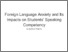 [thumbnail of Foreign Language Anxiety and Its Impacts on Students’ Speaking Competency.]