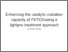 [thumbnail of Enhancing the catalytic oxidation capacity of Pt/TiO2 using a light pre-treatment approach.]